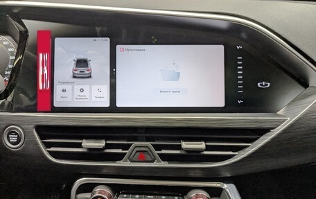 Geely Tugella FY11, 2023 год, 2 950 000 рублей, 17 фотография