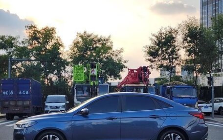 Ford Focus IV, 2021 год, 1 269 000 рублей, 6 фотография