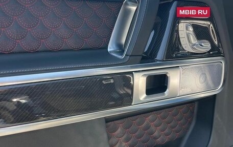 Mercedes-Benz G-Класс AMG, 2024 год, 58 000 000 рублей, 9 фотография