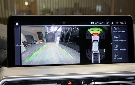 BMW X4, 2024 год, 8 100 000 рублей, 23 фотография