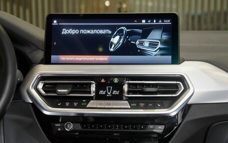 BMW X4, 2024 год, 8 100 000 рублей, 20 фотография