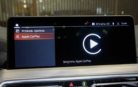 BMW X4, 2024 год, 8 100 000 рублей, 22 фотография