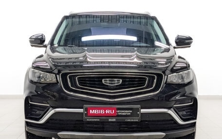 Geely Atlas, 2023 год, 2 250 000 рублей, 2 фотография