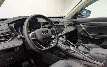 Geely Atlas, 2023 год, 2 250 000 рублей, 15 фотография