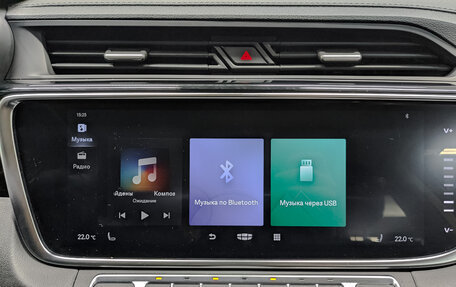 Geely Atlas, 2023 год, 2 250 000 рублей, 17 фотография