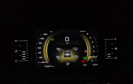 Geely Atlas, 2023 год, 2 250 000 рублей, 16 фотография