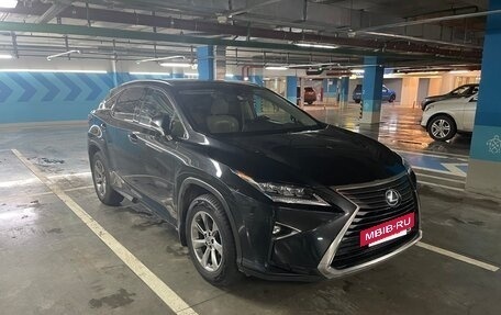 Lexus RX IV рестайлинг, 2016 год, 2 960 000 рублей, 8 фотография