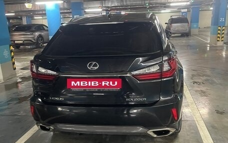 Lexus RX IV рестайлинг, 2016 год, 2 960 000 рублей, 10 фотография