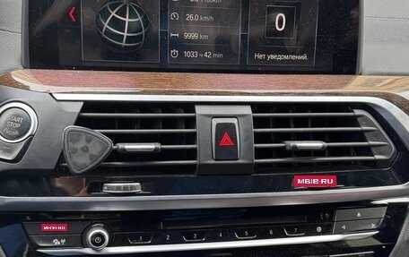 BMW X4, 2019 год, 4 199 000 рублей, 7 фотография