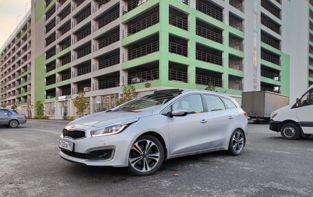 KIA cee'd III, 2015 год, 1 090 000 рублей, 2 фотография