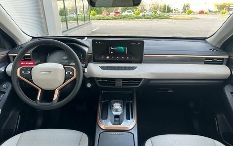 Haval Jolion, 2025 год, 2 749 000 рублей, 8 фотография