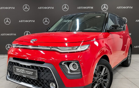 KIA Soul III, 2021 год, 2 500 000 рублей, 1 фотография