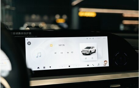 CheryExeed TXL, 2024 год, 3 650 000 рублей, 17 фотография