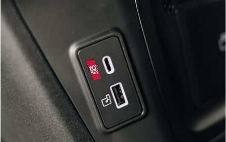 CheryExeed TXL, 2024 год, 3 650 000 рублей, 20 фотография