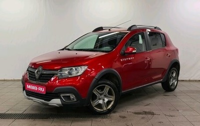 Renault Sandero II рестайлинг, 2020 год, 1 220 000 рублей, 1 фотография