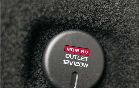 CheryExeed TXL, 2024 год, 3 650 000 рублей, 26 фотография