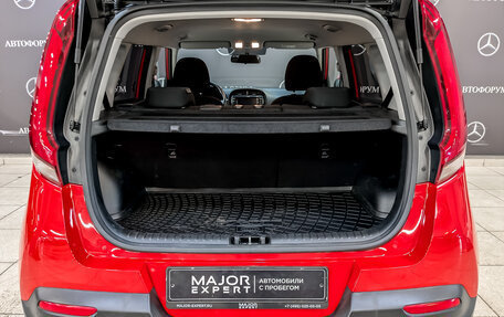 KIA Soul III, 2021 год, 2 500 000 рублей, 10 фотография