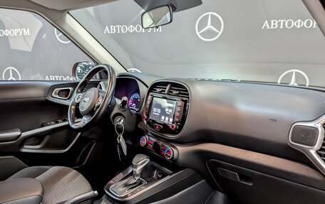 KIA Soul III, 2021 год, 2 500 000 рублей, 11 фотография