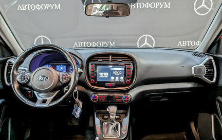 KIA Soul III, 2021 год, 2 500 000 рублей, 14 фотография