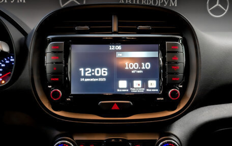 KIA Soul III, 2021 год, 2 500 000 рублей, 15 фотография