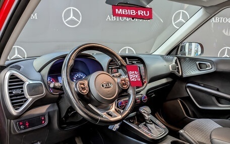 KIA Soul III, 2021 год, 2 500 000 рублей, 16 фотография