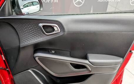 KIA Soul III, 2021 год, 2 500 000 рублей, 23 фотография