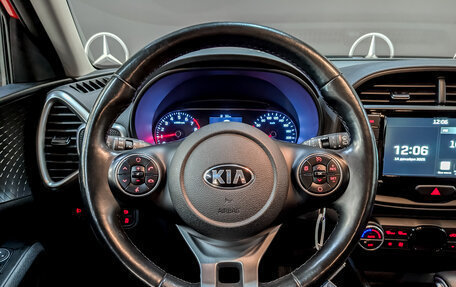 KIA Soul III, 2021 год, 2 500 000 рублей, 21 фотография