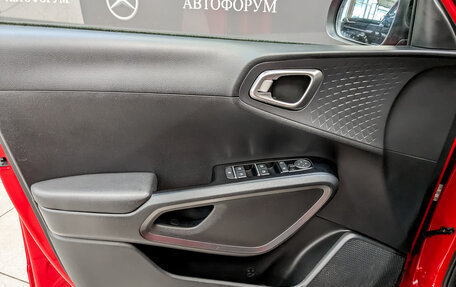 KIA Soul III, 2021 год, 2 500 000 рублей, 19 фотография