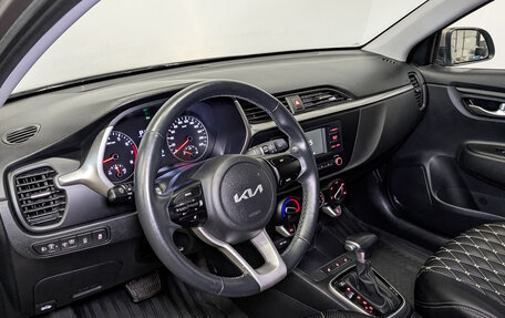 KIA Rio IV, 2021 год, 1 600 000 рублей, 16 фотография