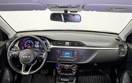 KIA Rio IV, 2021 год, 1 600 000 рублей, 14 фотография