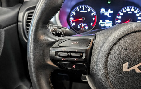 KIA Rio IV, 2021 год, 1 600 000 рублей, 23 фотография