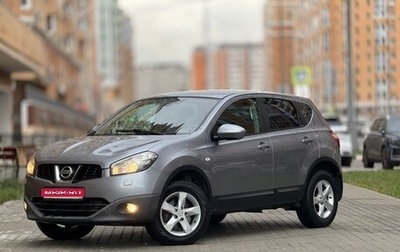 Nissan Qashqai, 2011 год, 740 000 рублей, 1 фотография