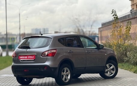 Nissan Qashqai, 2011 год, 740 000 рублей, 2 фотография