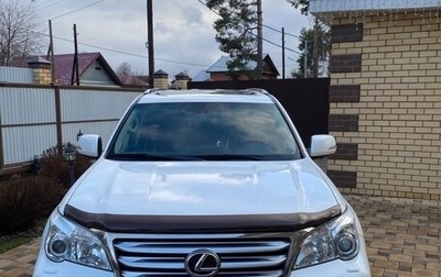 Lexus GX II, 2012 год, 3 450 000 рублей, 1 фотография