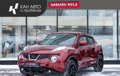 Nissan Juke II, 2012 год, 956 000 рублей, 1 фотография