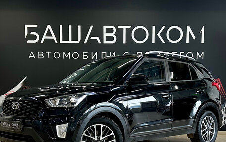 Hyundai Creta I рестайлинг, 2021 год, 2 200 000 рублей, 1 фотография
