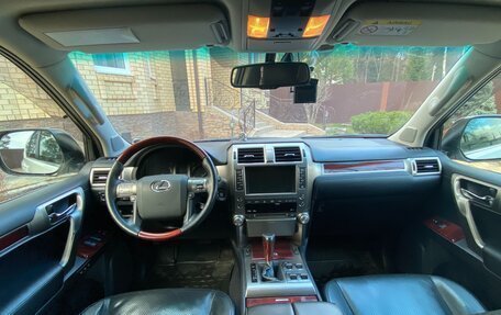 Lexus GX II, 2012 год, 3 450 000 рублей, 9 фотография
