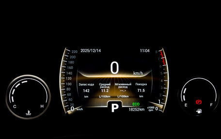 Chery Tiggo 4 I рестайлинг, 2022 год, 1 485 000 рублей, 13 фотография