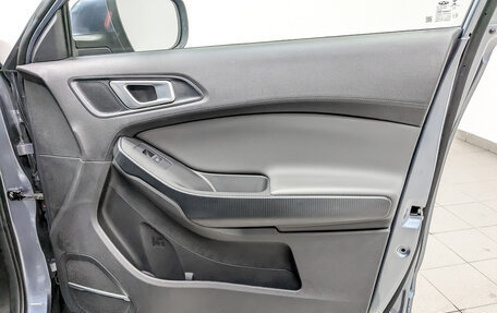 Chery Tiggo 4 I рестайлинг, 2022 год, 1 485 000 рублей, 24 фотография