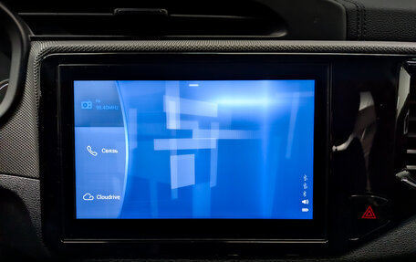 Chery Tiggo 4 I рестайлинг, 2022 год, 1 485 000 рублей, 15 фотография