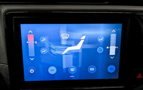 Chery Tiggo 4 I рестайлинг, 2022 год, 1 485 000 рублей, 26 фотография