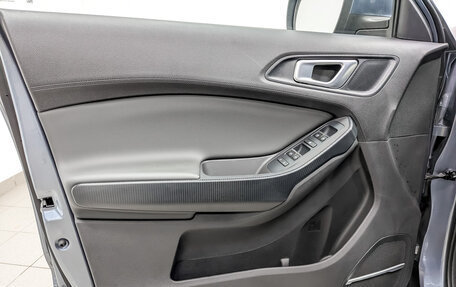 Chery Tiggo 4 I рестайлинг, 2022 год, 1 485 000 рублей, 19 фотография