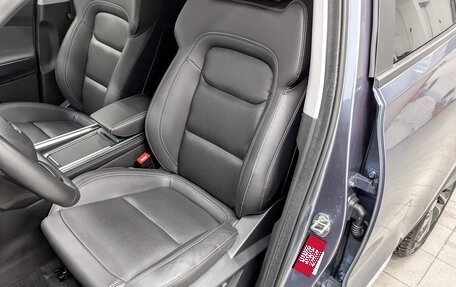 Chery Tiggo 4 I рестайлинг, 2022 год, 1 485 000 рублей, 20 фотография