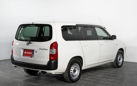 Toyota Probox I, 2019 год, 1 170 000 рублей, 3 фотография