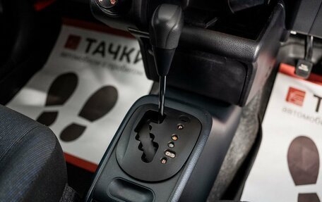 Toyota Probox I, 2019 год, 1 170 000 рублей, 12 фотография