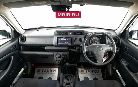 Toyota Probox I, 2019 год, 1 170 000 рублей, 8 фотография