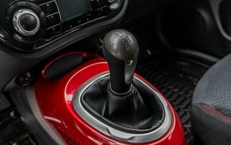 Nissan Juke II, 2012 год, 956 000 рублей, 11 фотография