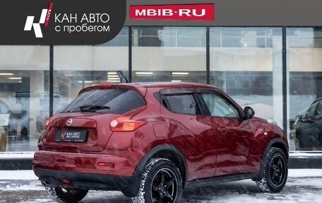 Nissan Juke II, 2012 год, 956 000 рублей, 2 фотография
