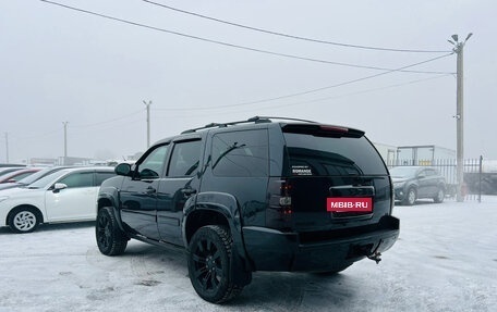 Chevrolet Tahoe III, 2012 год, 2 799 900 рублей, 4 фотография