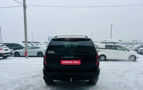 Chevrolet Tahoe III, 2012 год, 2 799 900 рублей, 5 фотография